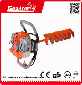 Earth Auger Machine Earth Digger Machine